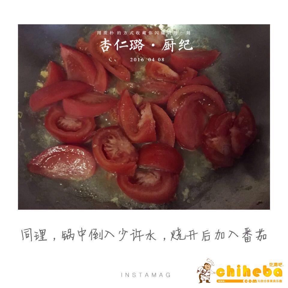 无油番茄炒蛋（营养又减肥）的做法 步骤8